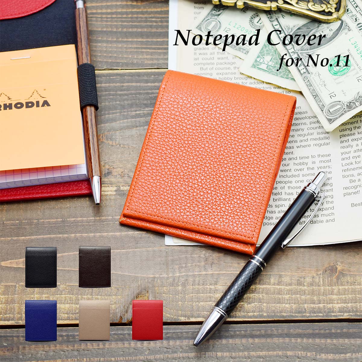 【ロディアNo.11が1冊付属】 本革 ロディア 11 カバー RHODIA No.11専用 レザーカバー メモホルダー メモ帳 ケース レザー 牛革 シュリン...