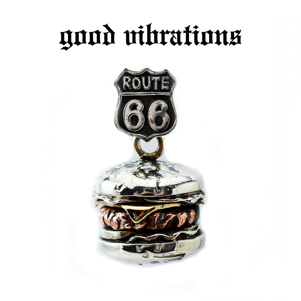 【good vibrations 正規取扱店】【送料無料】シルバーアクセサリー グッドバイブレーションズ アメリカン ポップカルチャー ジャンクフード ファスト...