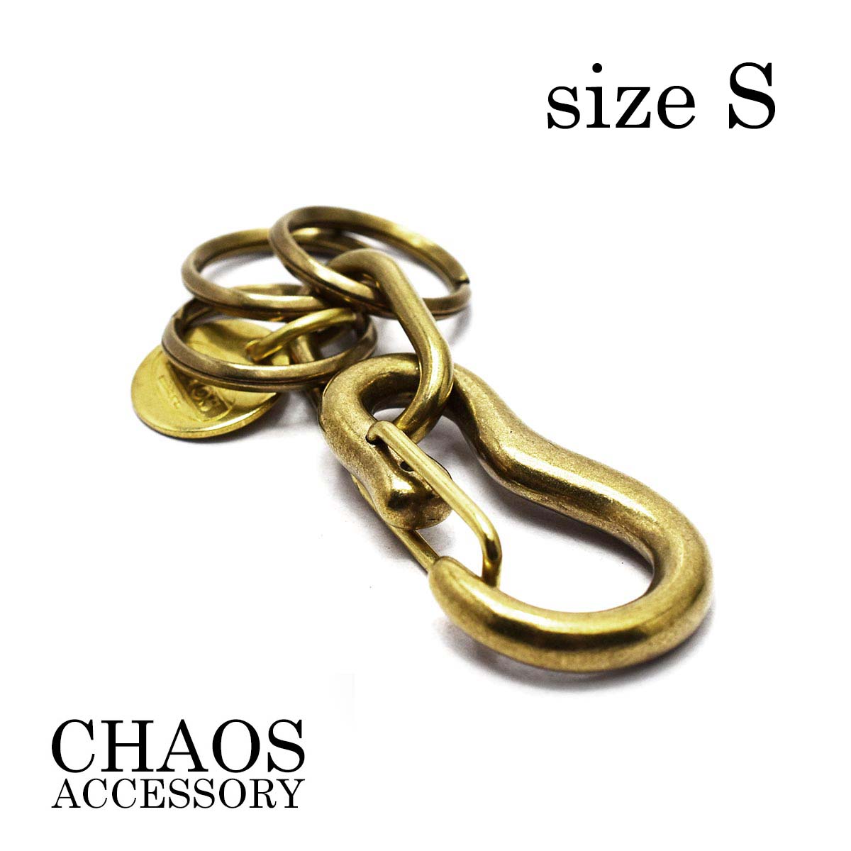 楽天CHAOS Accessory【メール便送料無料】日本製 国産 真鍮カラビナキーフック キーホルダー ブラスキーフック エイトフック Sサイズ 網ナス 八の字 真鍮 真鍮製 ブラス 釣り針型キーホルダー 真鍮無垢 鎖 チェーン バイカーズ ライダース