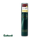 【正規取扱店】【用途：防水・栄養】Collonil コロニル スペシャルワックス をグレードアップ!! 1909 シュプリーム ワックススプレー 2..