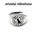 【oriental vibrations 正規取扱店】【送料無料】シルバーアクセサリー メンズ 指輪 オリエンタルバイブレーションズ 和柄 シルバーリング 桜と...