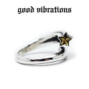 【good vibrations 正規取扱店】【送料無料】シルバーアクセサリー 指輪 グッドバイブレーションズ 流れ星 ほうき星 シューティングスター ワンスター リング フリーサイズ スパイラルリング 15～21号 純銀 シルバー925 真鍮