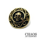 ブラスパーツ コンチョ 真鍮製 アラベスク ローズスカル コンチョ Mサイズ ブラスイブシ加工 ライダースウォレット バイカーズウォレット カスタムパーツ レザ...