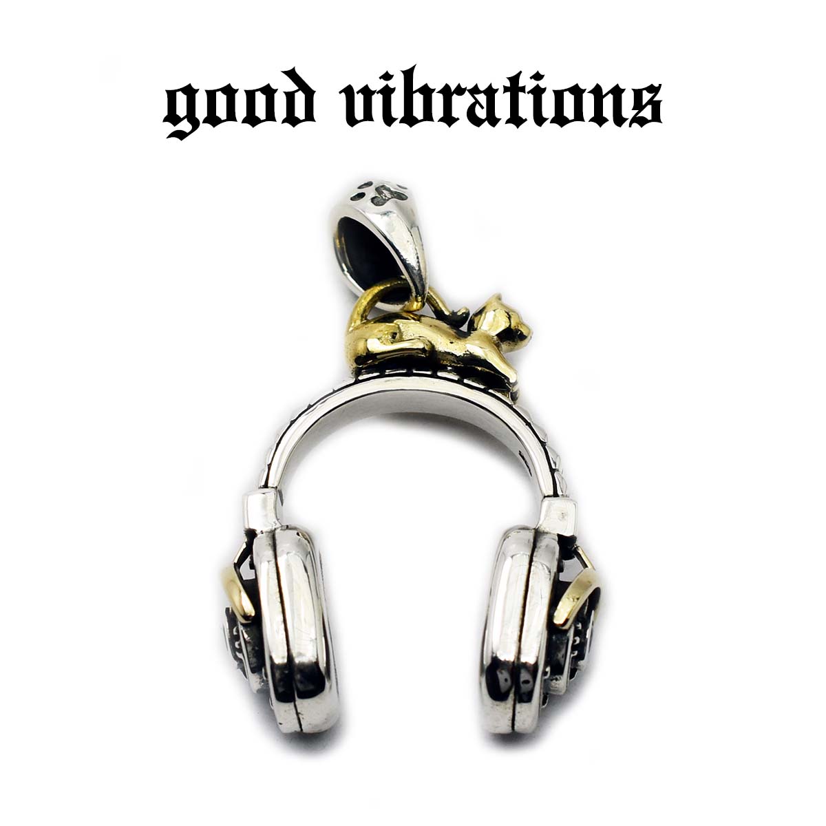 【good vibrations 正規取扱店】【送料無料】シルバーアクセサリー グッドバイブレーションズ 音楽 楽器 ミュージック オーディオ キャット 猫 ネコ スタッズ ヘッドフォン Lサイズ チャーム ペンダントトップ シルバー925 真鍮