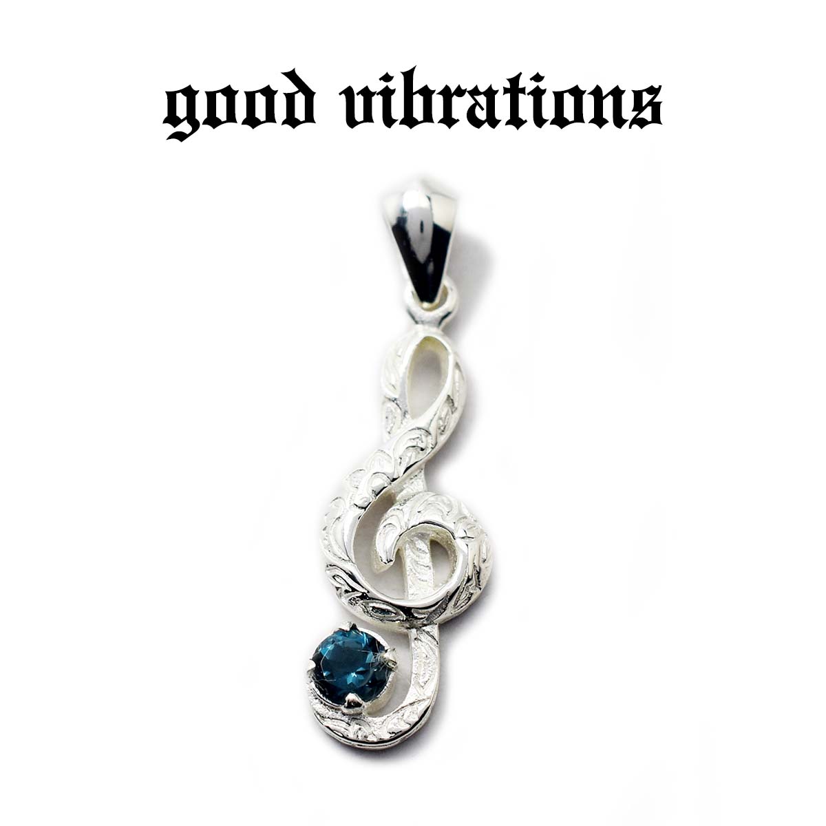 【good vibrations 正規取扱店】【送料無料】グ