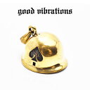 【good vibrations 正規取扱店】【別注 限定】【送料無料】真鍮 アクセサリー メンズ グッドバイブレーションズ ヘルメット ペンダントトップ チャ...