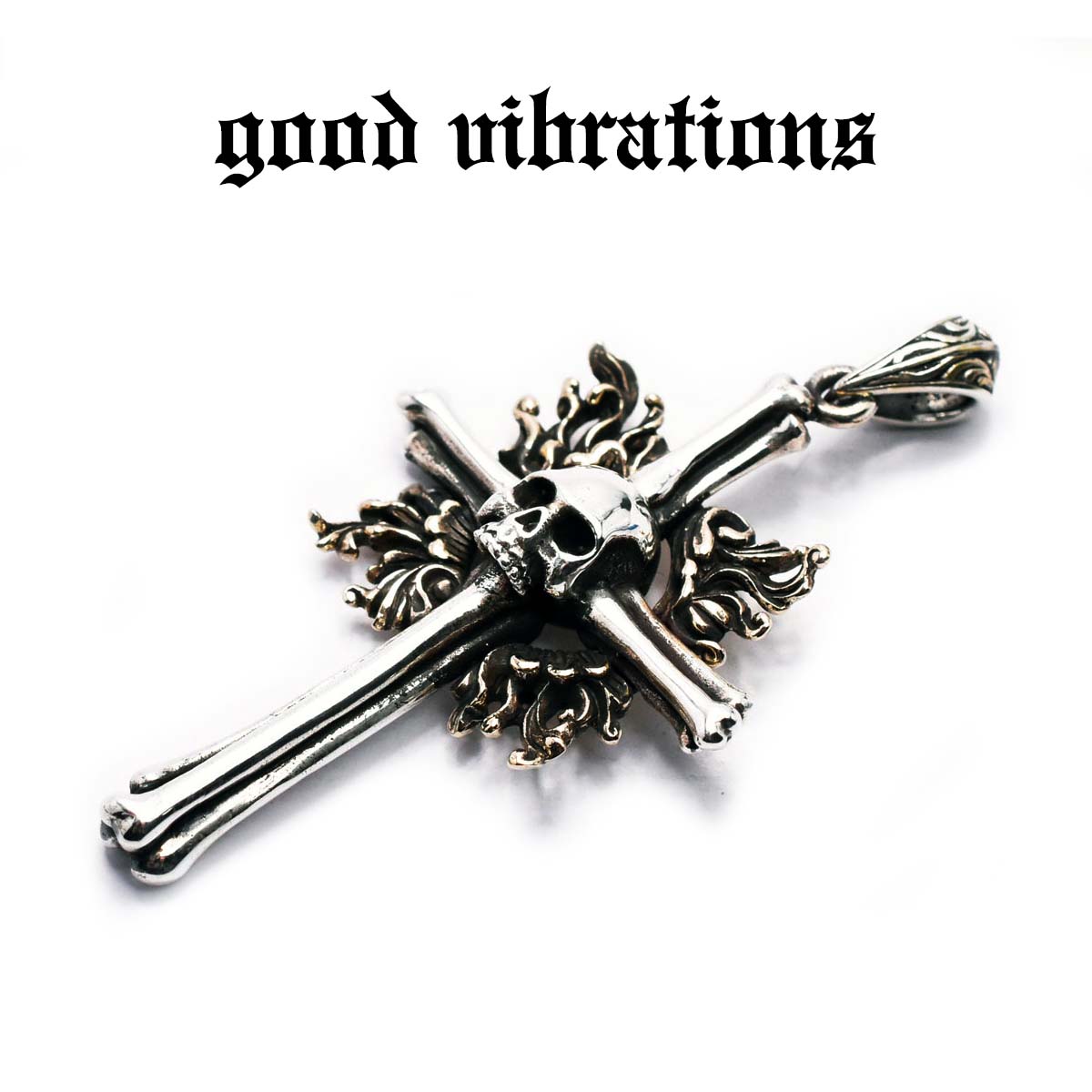 【good vibrations 正規取扱店】【送料無料】シルバーアクセサリー メンズ クロス グッドバイブレーションズ スカルボーン クロス スカル アラベスク XLサイズ チャーム ペンダントトップ 十字架 シルバー 純銀 925