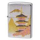 【ZIPPO正規取扱店】【対象商品はインナーケース名入れ無料】ZIPPO 和柄 ≪ZIPPO 電鋳板 五重の塔(電鋳貼り)≫/ジッポ/ジッポー/誕生日/プレゼン...