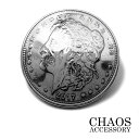 【Silver925コーティング】コンチョ≪スカルモルガンコイン モーガンコイン/女神 デザイン コインコンチョ≫≪重厚 直径38mm厚さ3mm銅999 1オン...