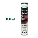 【正規取扱店】【用途：クリーニング・保護】Collonil コロニル ラックムース 200ml エナメル お手入れ クリーニング 汚れ落とし ベタつき防止 パテントレザー クリーナー