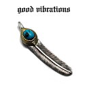 【good vibrations 正規取扱店】シルバーアクセサリー グッドバイブレーションズ ターコイズ 天然石 左向き フェザー チャーム ペンダントトップ メンズ レディース ネイティブアメリカン モチーフ インディアンジュエリー シルバー925