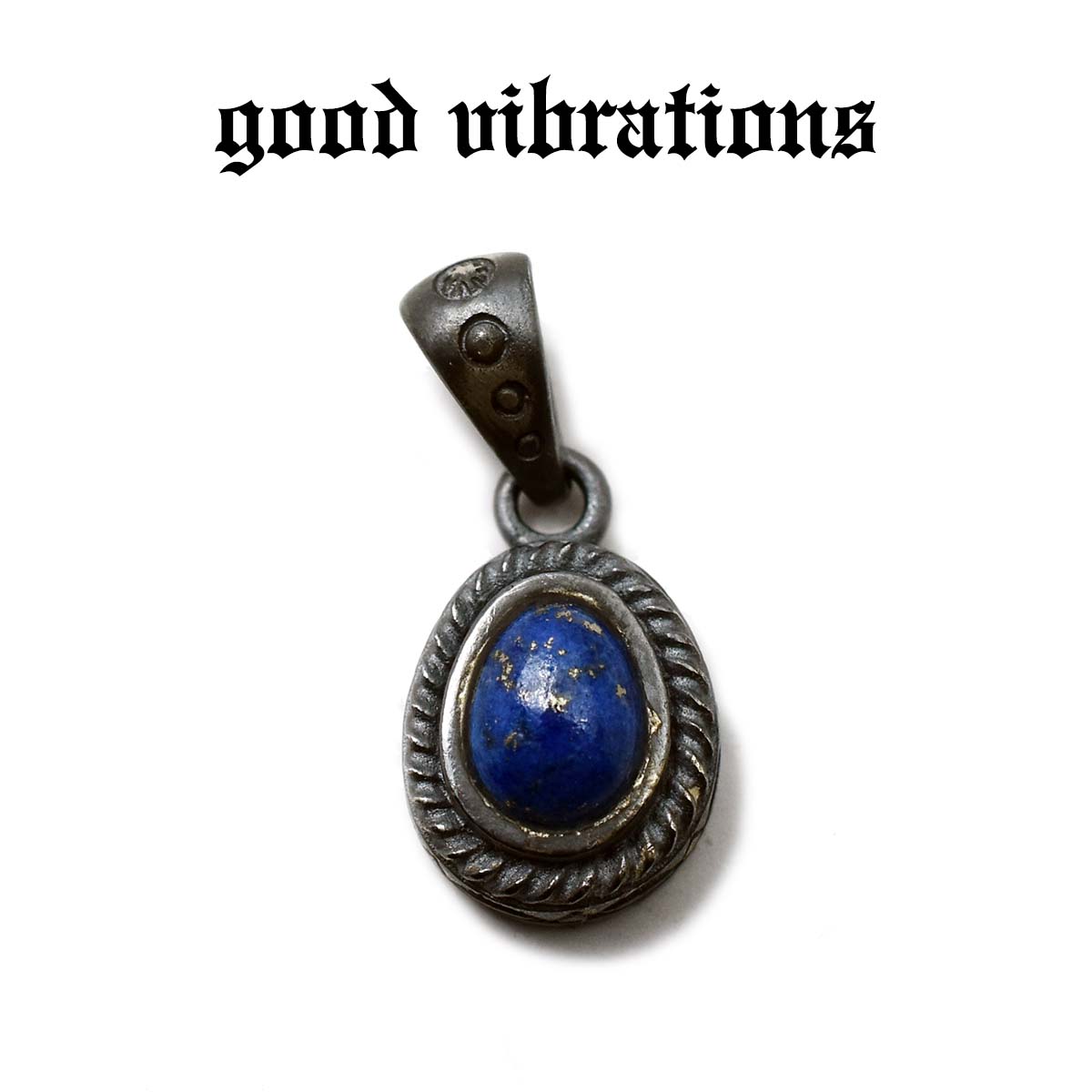 【good vibrations 正規取扱店】【送料無料】シルバーアクセサリー ラピスラズリ 銀古美加工 アンティークシルバー ペンダントトップ チャーム 天然石 グッドバイブレーションズ ネイティブアメリカン 純銀 シルバー925