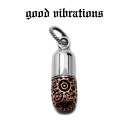 【good vibrations 正規取扱店】シルバーアクセサリー グッドバイブレーションズ スチームパンク ギア 歯車 カプセル チャーム ペンダントトップ ...