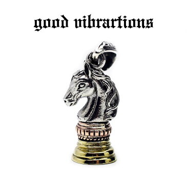 【8/19〜8/23 39ショップ買いまわり】【正規取扱店】【送料無料】good vibrations グッドバイブレーションズ チェスの駒 ナイト 騎士 馬蹄 ホースシュー チャーム ペンダントトップ シルバー925 純銀 メンズ アクセサリー おしゃれ