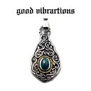 【good vibrations 正規取扱店】【送料無料】グッドバイブレーションズ シルバーアクセサリー 燐灰石 アパタイト 原石 天然石 アラベスク 唐草模様...