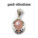 【good vibrations 正規取扱店】【送料無料】シルバーアクセサリー グッドバイブレーションズ 大粒 モルガナイト 原石カット 天然石 ネコ キャット チャーム ペンダントトップ シルバー925 純銀 メンズ レディース ユニセックス プレゼント