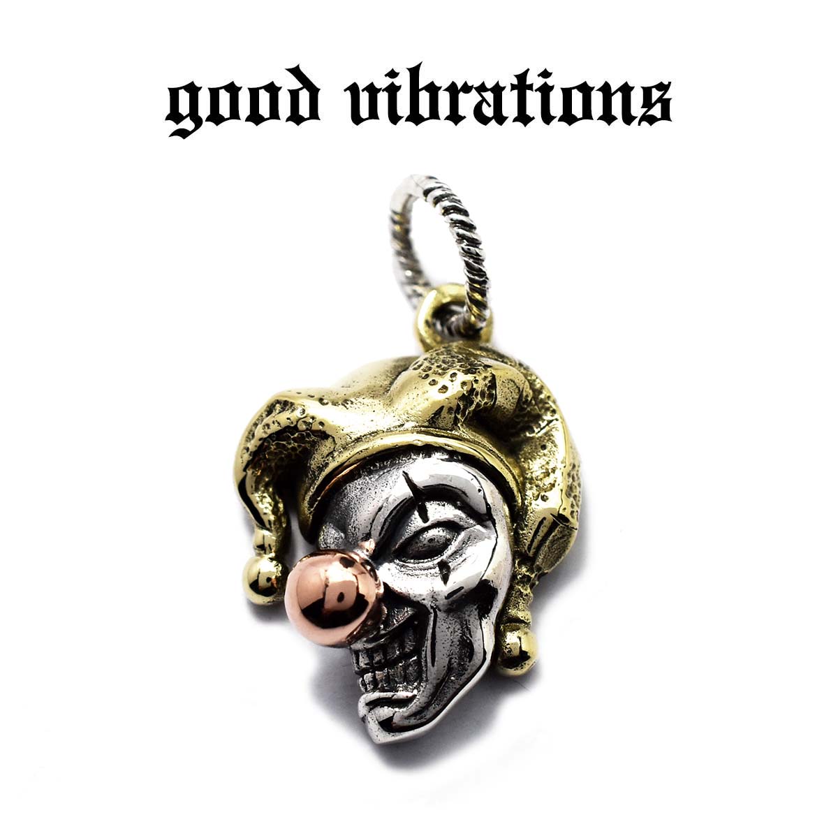 【good vibrations 正規取扱店】【送料無料】シルバーアクセサリー グッドバイブレーションズ ピエロ ジョーカー ジェスター クラウン 道化師 フェイス チャーム ペンダントトップ メンズ シルバー925 真鍮 銅