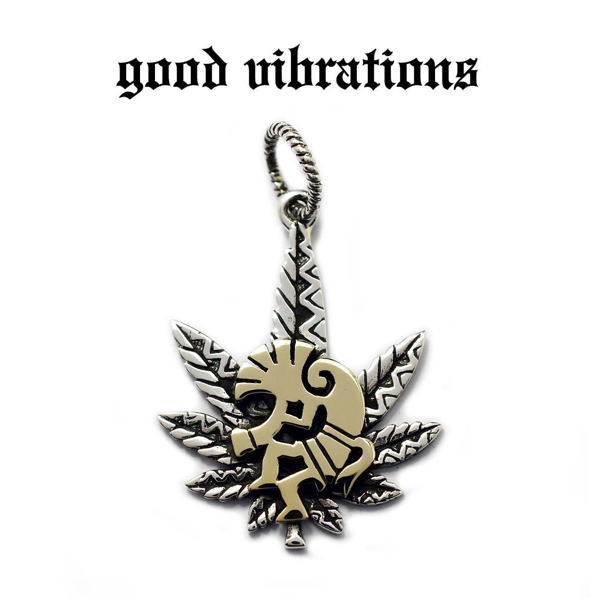 【good vibrations 正規取扱店】【送料無料】シルバーアクセサリー グッドバイブレーションズ ココペリ 精霊 ネイティブアメリカン ヘンプ 麻の葉 大麻 マリファナ チャーム ペンダントトップ メンズ シルバー925 真鍮