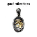 【good vibrations 正規取扱店】シルバーアクセサリー ペンダントトップ メンズ レディース ココペリ 水晶 クリスタル 天然石 チャーム グッドバ...