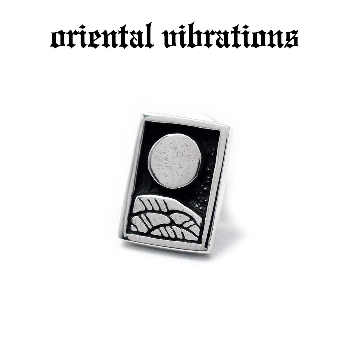 【oriental vibrations 正規取扱店】【送料無料】シルバーアクセサリー ピアス 片耳 メンズ ブランド オリエンタルバイブレーションズ 和柄 花札 芒に月 ススキに月 坊主 中秋の名月 十五夜 スターリング シルバー 925 純銀