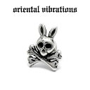 【oriental vibrations 正規取扱店】【送料無料】シルバーアクセサリー ピアス 片耳 メンズ ブランド オリエンタルバイブレーションズ スカルボ...