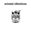 【oriental vibrations 正規取扱店】【送料無料】シルバーアクセサリー メンズ オリ ...