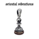 【oriental vibrations 正規取扱店】【送料無料】シルバーアクセサリー メンズ オリエンタルバイブレーションズ チェス 駒 ポーン 陰陽 インヤン 太極図 和柄 ペンダントトップ チャーム シルバー925 レディース アクセサリー