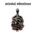 【oriental vibrations 正規取扱店】シルバーアクセサリー メンズ オリエンタルバイブレーションズ 雲龍 雲上 龍 桜 神龍 縁起物 和柄 ペン...