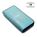 エイ革 財布 ラウンドファスナー スターマーク スティングレイ スカイブルー ポリッシュ コルマール 財布 アコーディオン メンズ 長財布 ウォレット OLD ...