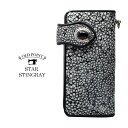 【超希少】【模様が選べる】イバラエイ スタースティングレイ 梅花皮 かいらぎ ライダースウォレット ブラック エイ革 財布 OLD POINT オールドポイント...