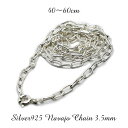 【送料無料】【3.5mm ナバホチェーン】シルバーアクセサリー チェーン ネックレス 3.5mm 小判 チェーン 単品 メンズ レディース ネックレス シンプル...