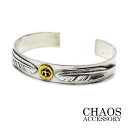【バングル幅12mm】【数量限定】【STERLING刻印】シルバーアクセサリー バングル 太め メンズ 平打ち シルバーバングル フェザー付き イーグルメタル 真鍮 ブラス 腕輪 ネイティブアメリカン インディアンジュエリー モチーフ スターリング シルバー 925