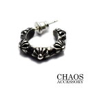 【18×20mm】【送料無料】シルバーアクセサリー ピアス 片耳 メンズ クロスフープ ゴシック 十字クロス ファイブクロス モチーフ スタッドピアス レディー...