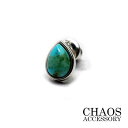 【8×6mm】【送料無料】シルバーアクセサリー ピアス 片耳 メンズ コンプレスド ターコイズ 天然 ...