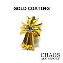 【金メッキ加工】【11×8mm】【送料無料】ゴールドコーティング シルバーアクセサリー ピアス 片耳 メンズ ベビー クロス with キュービックジルコニア ...