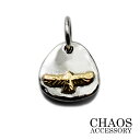 シルバーアクセサリー メンズ シルバー925 イーグルメタル タタキ ブラス 真鍮 イーグル フェザ ...