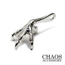【革紐での装着におすすめ】【左足】シルバーアクセサリー メンズ シルバー925 イーグル 爪 ツメトップ クローパーツ カスタム ペンダントトップ チャーム ネ...