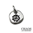 【20×14mm】シルバーアクセサリー メンズ シルバー925 イーグルメタル タタキ 太陽メタル 両面 イーグルスタンプ ペンダントトップ チャーム ネイティブアメリカン インディアンジュエリー モチーフ シルバー925 送料無料