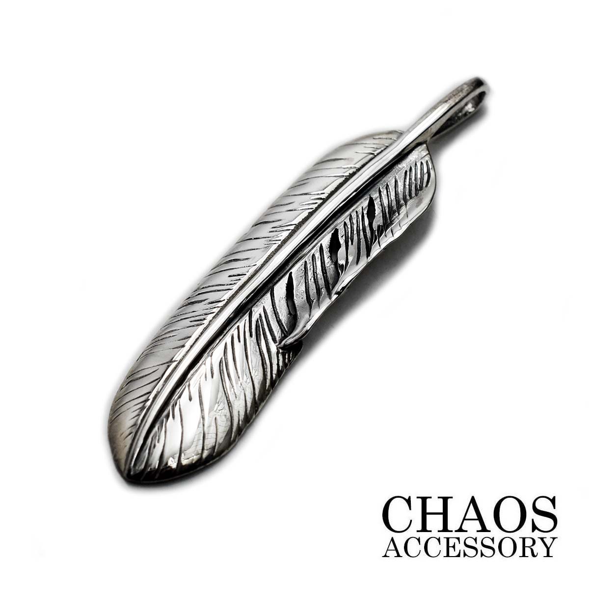 【48mm】シルバーアクセサリー メンズ シルバー925 ペンダントトップ チャーム フェザー 左向 ...