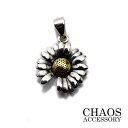 【21mm】ヒマワリ 向日葵 フラワー チャーム ペンダントトップ シルバーアクセサリー レディース シルバー925 カジュアル ポップ かわいい プレゼント 送料無料