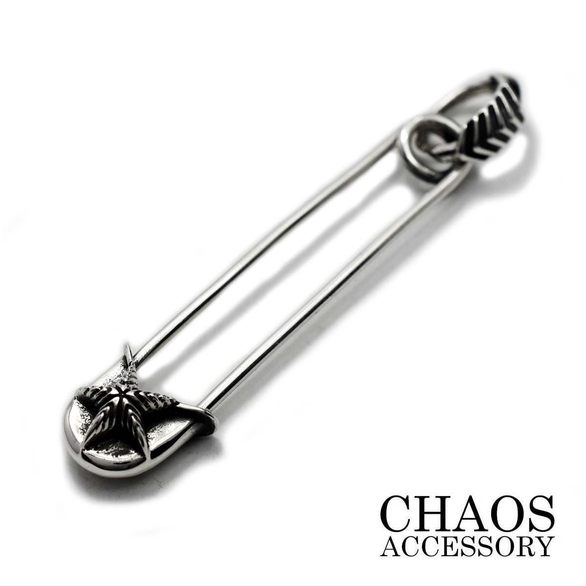 【63mm】シルバーアクセサリー メンズ シルバー925 セーフティーピン 安全ピン スター モチーフ ペンダントトップ チャーム レディース カジュアル ポップ かわいい プレゼント 送料無料