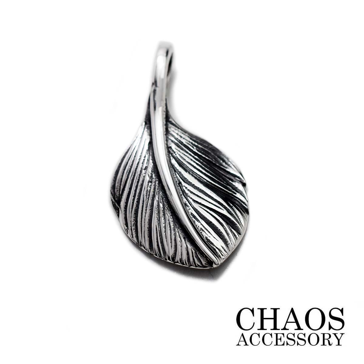 【30×17mm】シルバーアクセサリー メンズ シルバー925 ペンダントトップ チャーム ハートフ ...