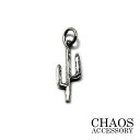 【27×8mm】シルバーアクセサリー メンズ シルバー925 ペンダントトップ チャーム スモール サボテン カクタス ネイティブアメリカン インディアンジュエ...