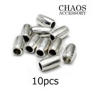 【5×9mm】シルバー カスタムパーツ シルバービーズ 9mm パイプビーズ 10個セット ハンドメイド シルバーアクセサリー ネックレス ペンダント チェーン...