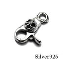 【シルバー925製】【29×19mm】リリー デザイン 百合の紋章 ナスカン 金具 レバー型 キーホルダー ストラップ パーツ レバーナス スターリング シルバ...