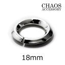 【本体直径3.5×3mm】シルバー925 カスタムパーツ 丸カン 山切り バチカン キーリング 18mm シルバーアクセサリー ネックレス ペンダント チェーン...