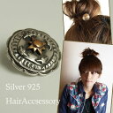 silver925 シルバーボタン　ヘアーアクセサリーやブレスレットに最適！