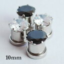00Ga 00ゲージ SCJTN ジュエルプラグ ボディピアス 10mm サージカルステンレス ボディーピアス アクセサリー (316L) (ブラック/クリア)