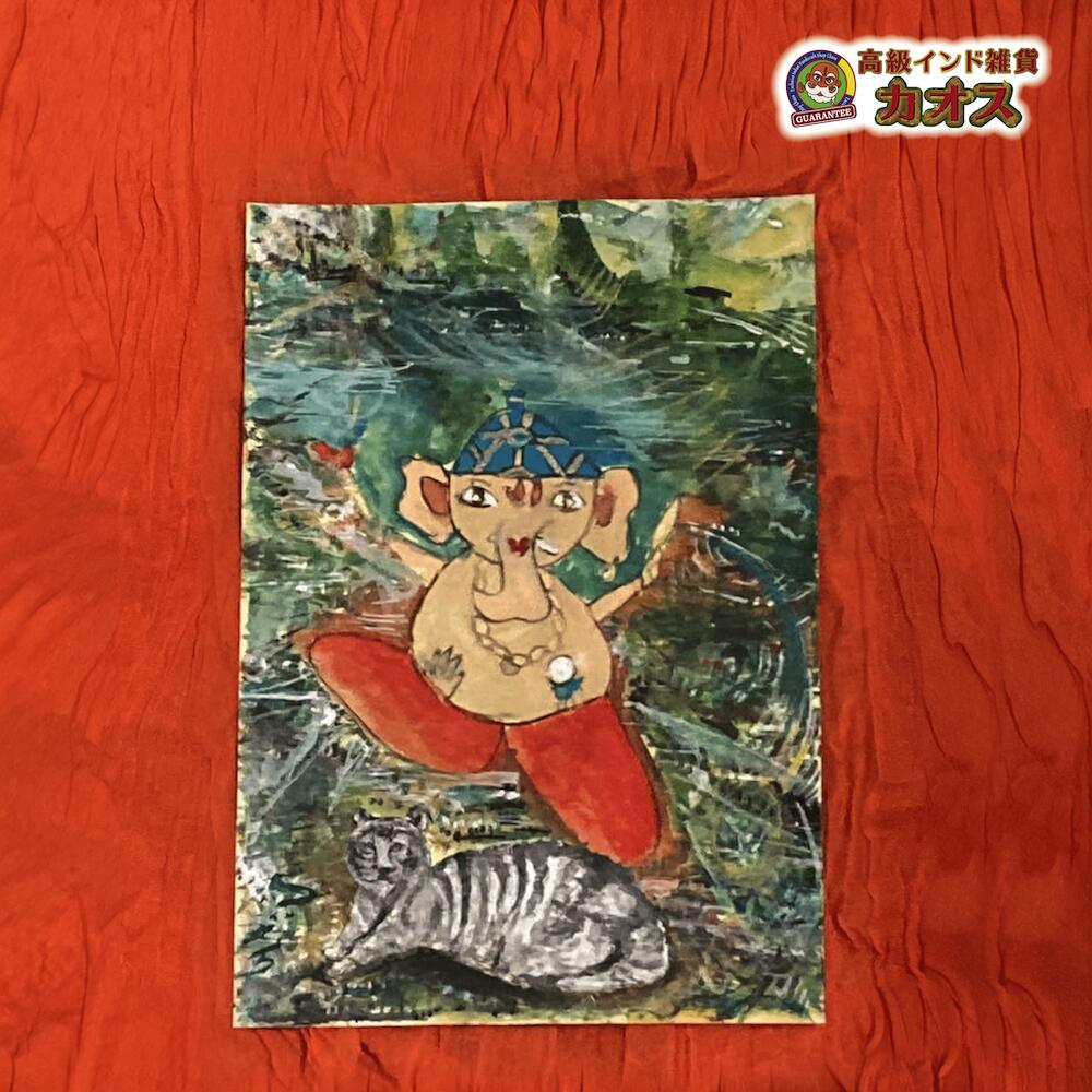 【「夢を叶える！」ガネーシャアート干支シリーズ「トラ」】ガネーシャ チャクラ 瞑想 スピリチュアル ギフト　　高級インド雑貨カオス