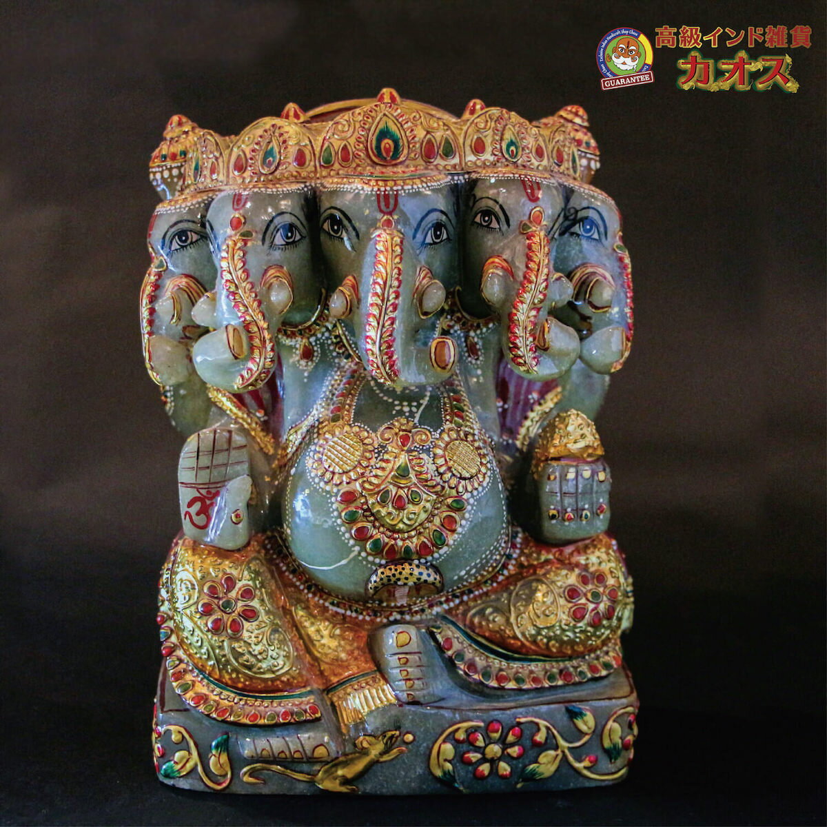 ☆【翡翠製　五面 ガネーシャ】一点物 マハラジャ 高級 最高品質 ガネーシャ 幸運 開運 翡翠 パワーストーン 瞑想 グッズ スピリチュアル ヒンドゥー教 スピリチュアル 魔除け 成功 ステイタス こだわり 手作り 置物 免疫力 アップのサムネイル